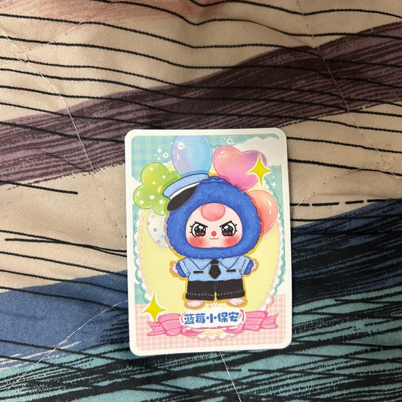 Baby Three - Picture 2 of 3